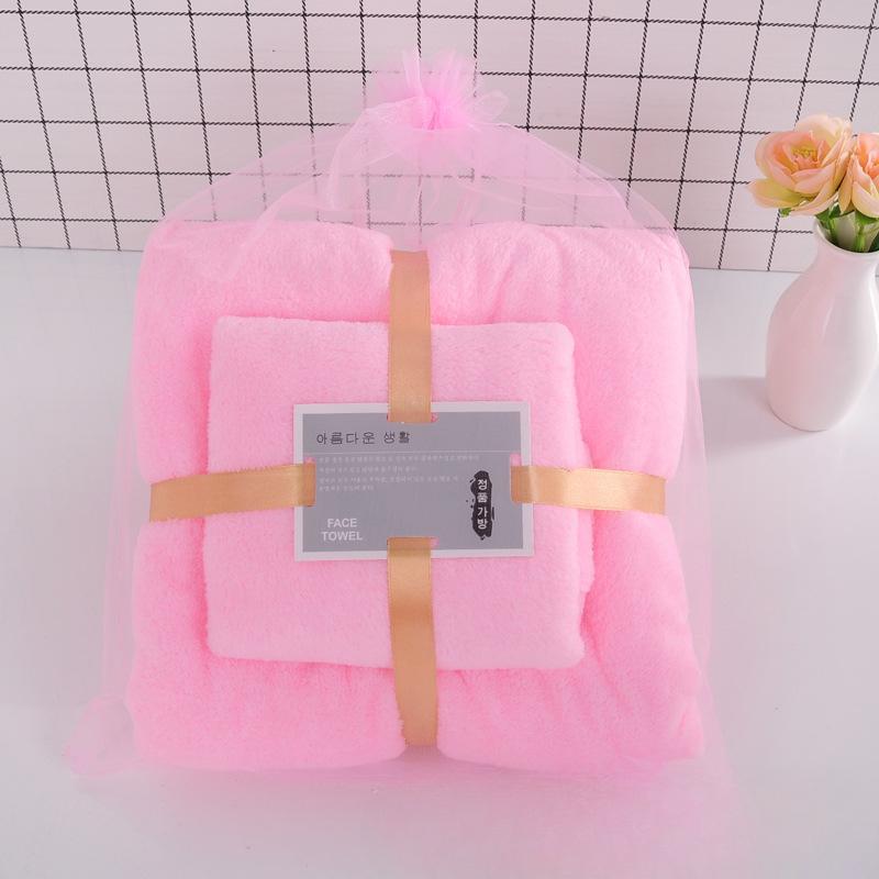 Mother and Child Bath Towel Set: Absorbent, Quick-Drying, Perfect Gift for Wedding and Special Occasions.