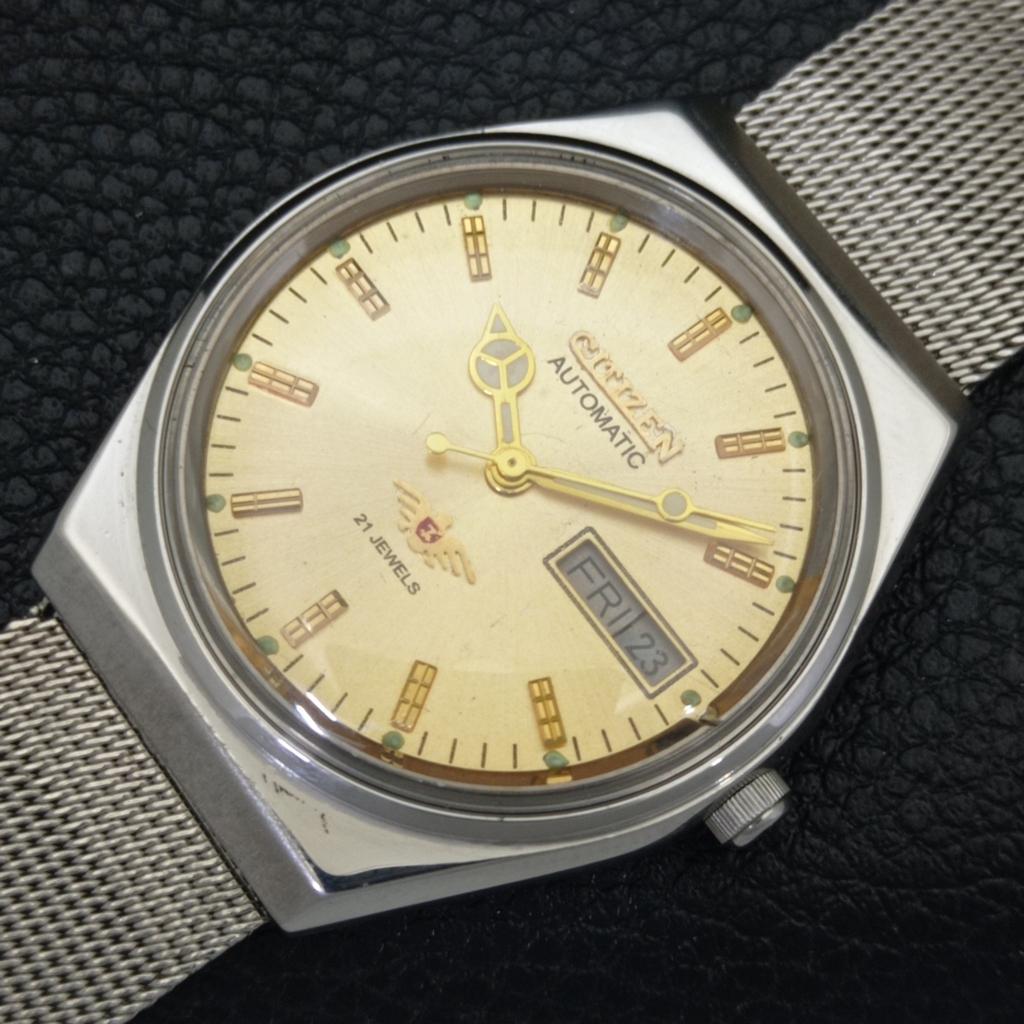 Citizen AUTOMATIC VINTAGE 8200 JAPAN MENS GOLDEN COLOR DIAL WATCH A702127-5 R208-a702127