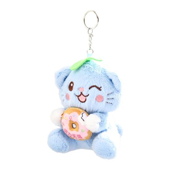 Cute Fruit Cat Plush Keychain Small Stuffed Donut Kitten Pendant for Bag Backpack H