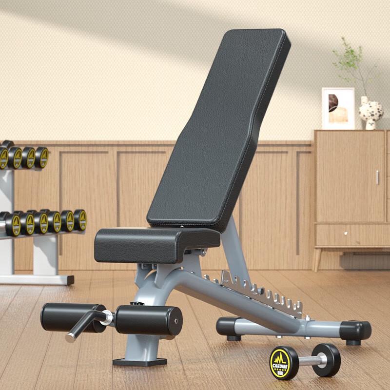 Professional Adjustable Weight Bench