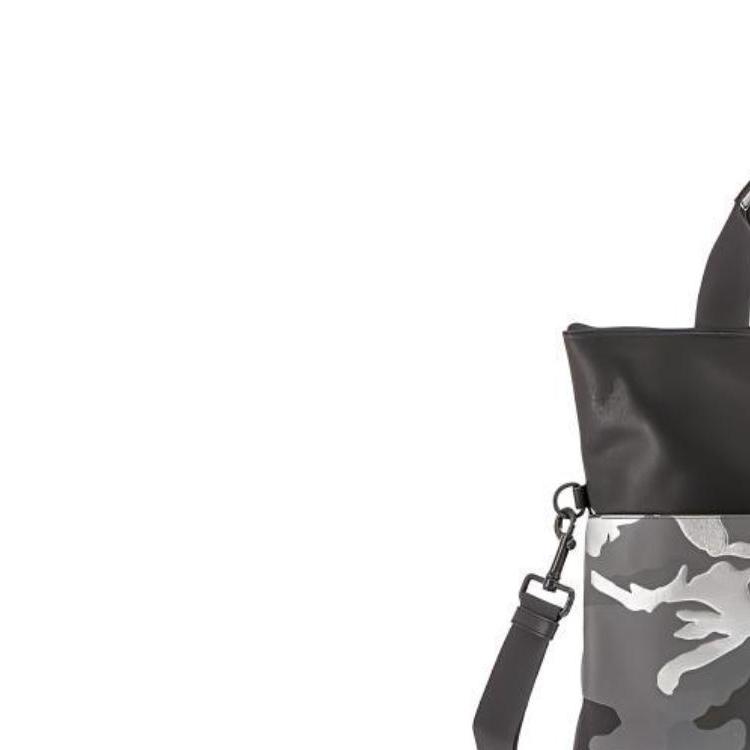 Coach Charles Series 38 Camouflage Print Detachable Shoulder Strap Smooth Calfskin Tote Shoulder Crossbody Bag Large Men bags 32303-MWGRM