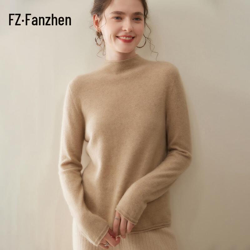 Fanzhen Women's Semi-High Collar Cashmere Sweater