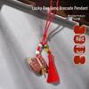 Handmade Song Brocade DIY Pendant Kit: Chinese-Style Keychain, Team Building, Children's Gift