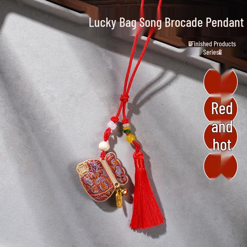 Handmade Song Brocade DIY Pendant Kit: Chinese-Style Keychain, Team Building, Children's Gift