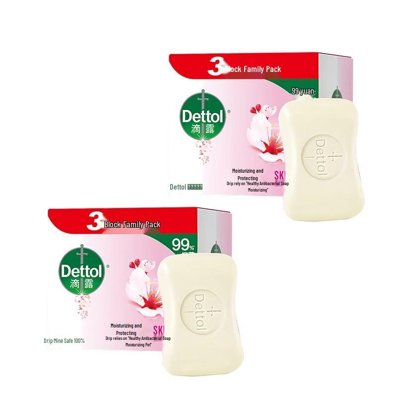 Dettol Здоровое Антибактериальное Увлажняющее Мыло-Брусок - 6 x 115г