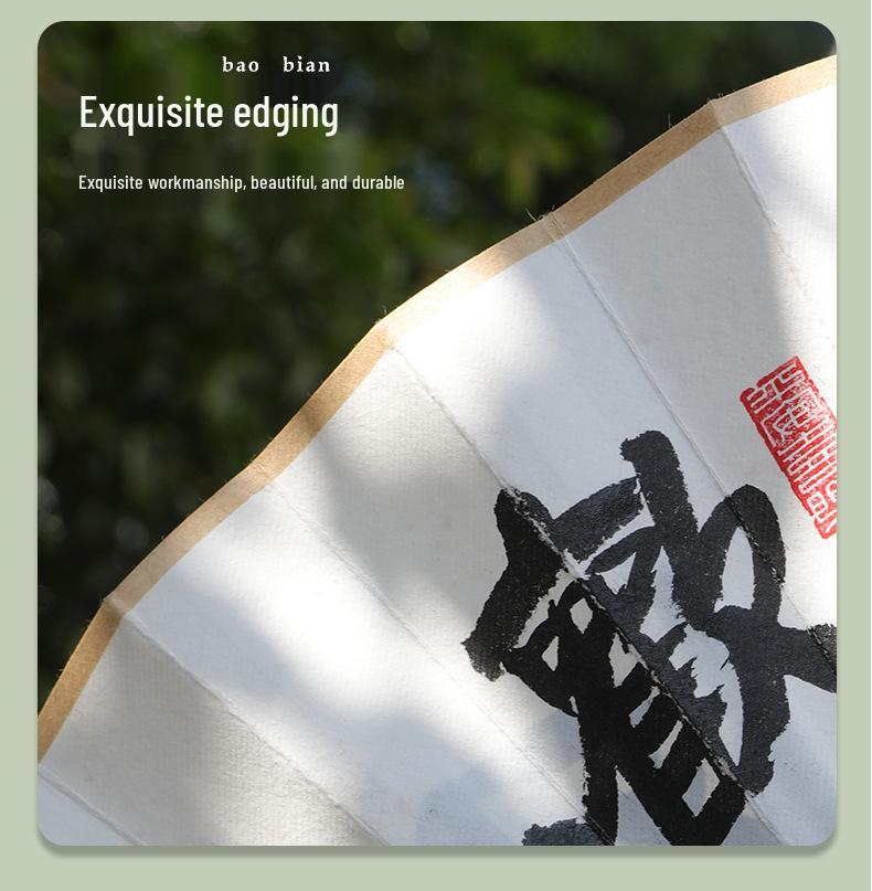 Chinese Style Blank Xuan Paper Folding Fan - Calligraphy Fan for Men & Women