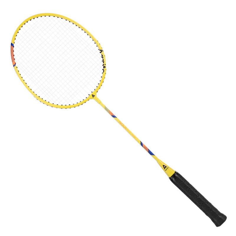 Deli F2101 Badminton Racket Set