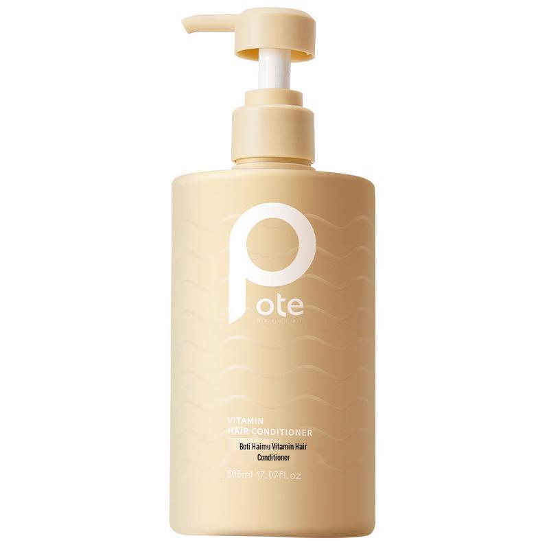 

Botree Seaweed Vitamin E Hair Conditioner