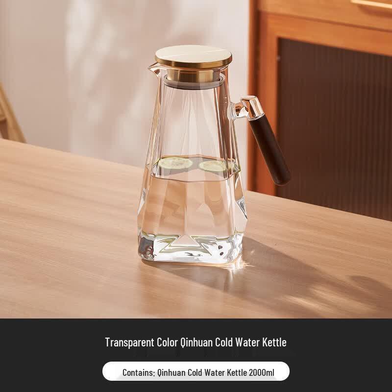 ZISIZ Glass Cold Water Pitcher