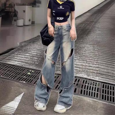 Women's Autumn Distressed Wide-Leg High-Waisted Jeans