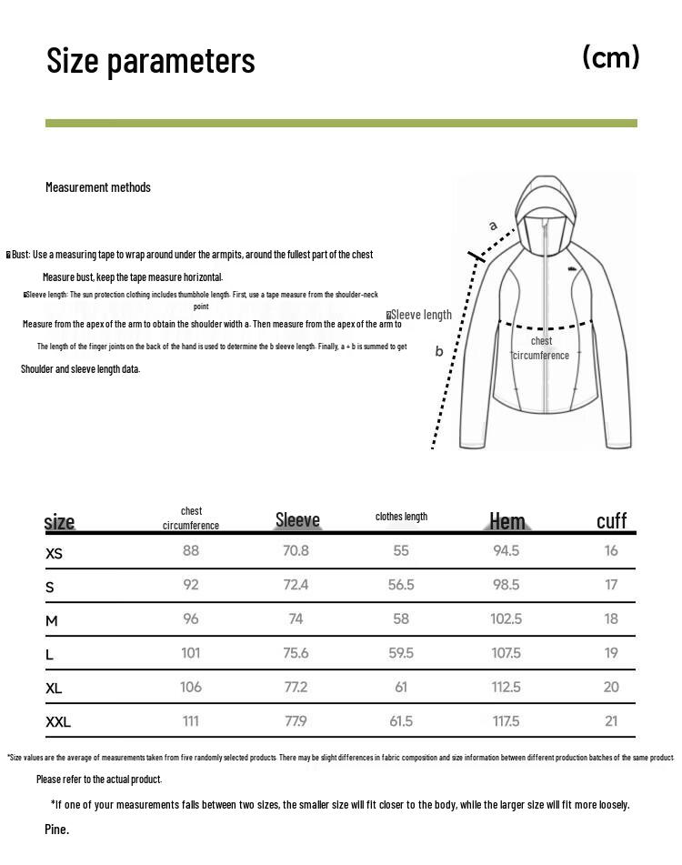 beneunder Women's Lightweight Loose-Fit Breathable Sun Protection Jacket AS100