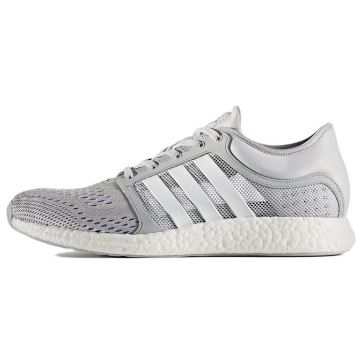 Adidas Rocket Boost Cc Round Toe Lace-Up Durable Breathable Low-Top Running Shoes Men Running Shoes Gray White CG2756