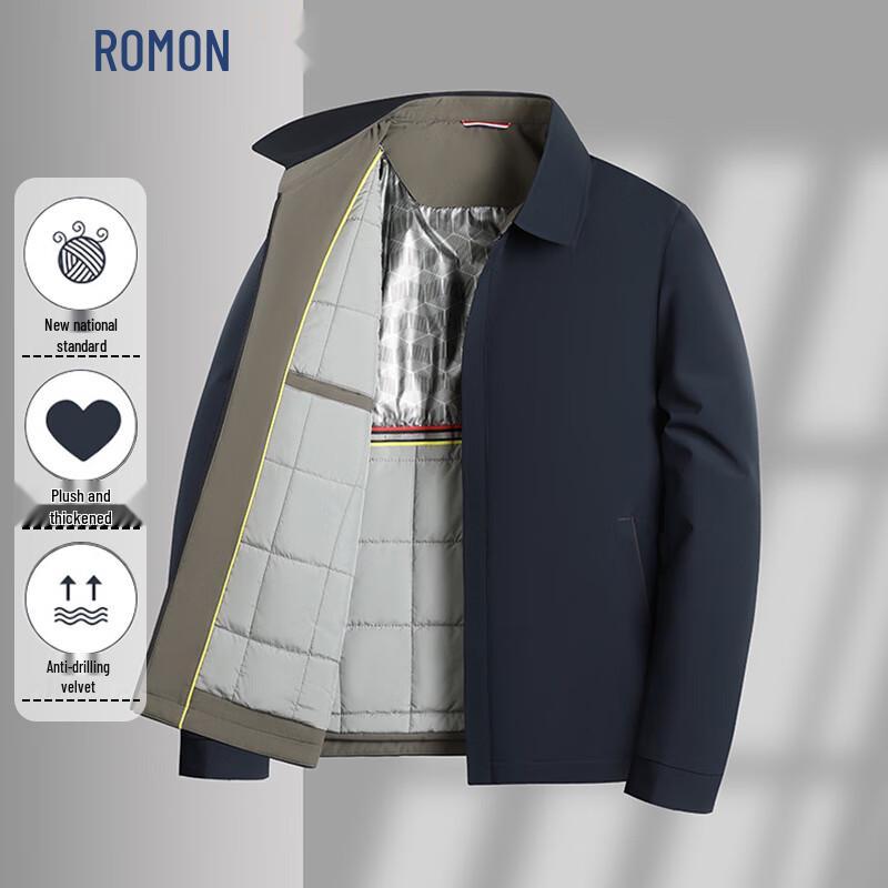 ROMON Men's Autumn/Winter Padded Hooded Jacket