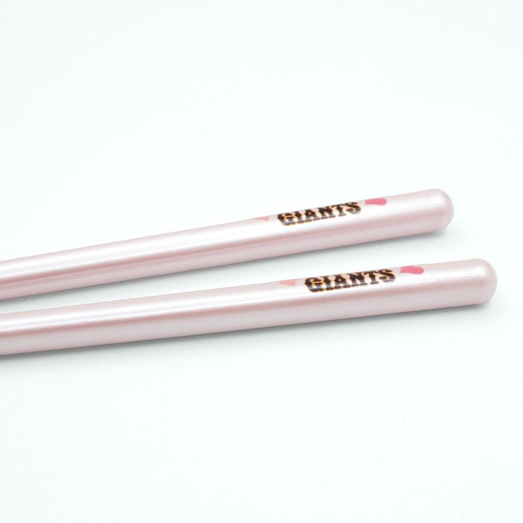 Hyōzaemon Kattobashi PINK Yomiuri Giants Chopsticks, Made in Japan, 21.5cm, AD-651