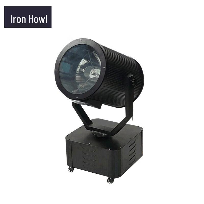 Tie Xiao Night Sky Scanning Xenon & Laser Searchlight