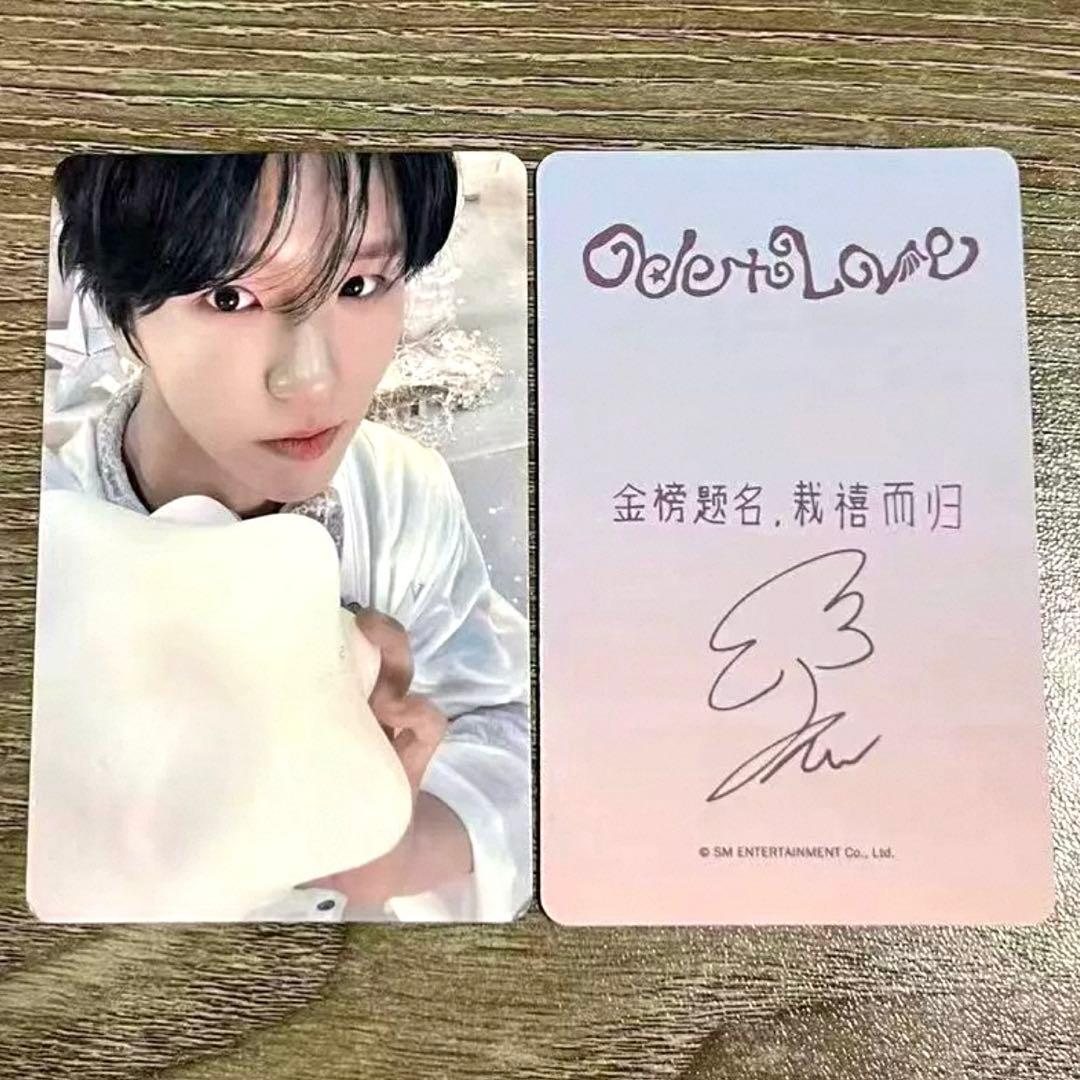 [USED] NCT WISH Jaehee Ode to Love KMS Pre-order Bonus Photocard (Chinese)