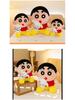 Crayon Shin-chan Plush Hugging Dog Pillow