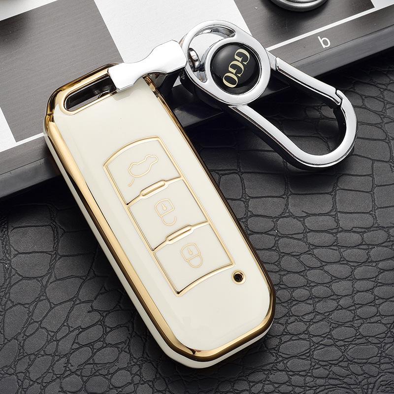 GAC Trumpchi Key Cover: GS4, GS5, GS3, GA4, GA6 Car Key Protective Case for Men and Women