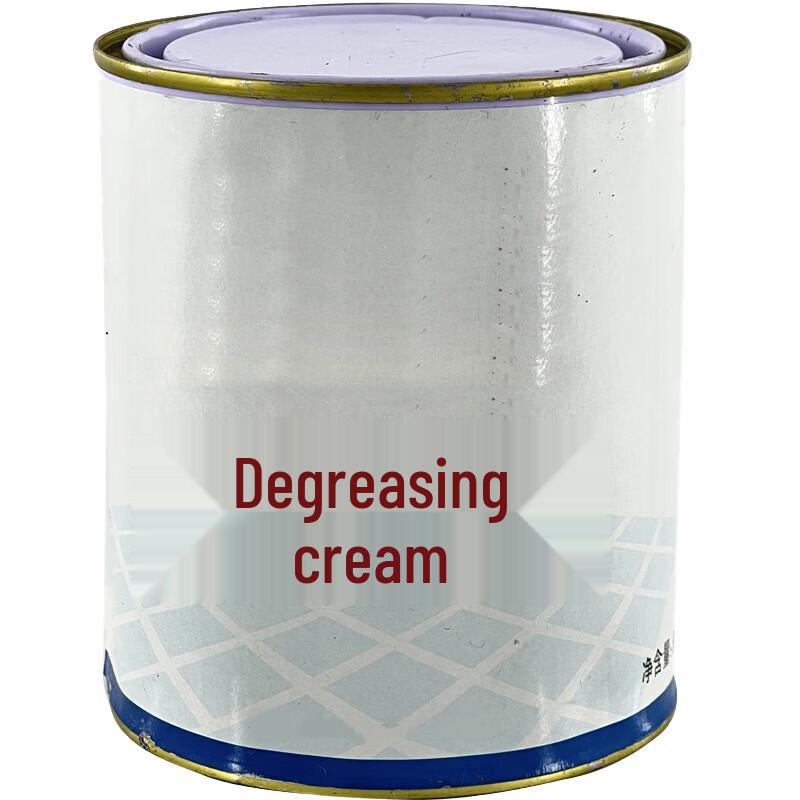 Huishangpinzhong Polishing & Degreasing Paste