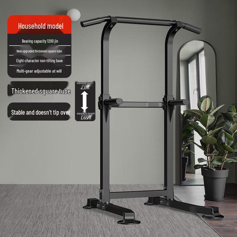 iosn Adjustable Freestanding Power Tower