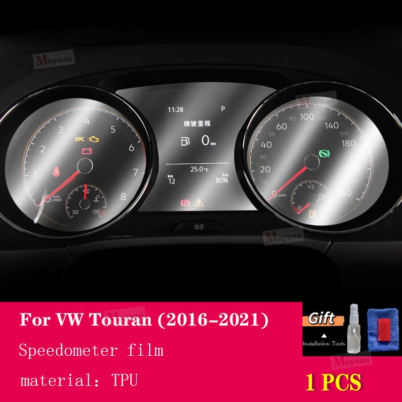 Für Volkswagen Touran 2016- Getriebepanel Navigationsbildschirm Automobil-Innenraum TPU-Schutzfolie Kratzfester Aufkleber