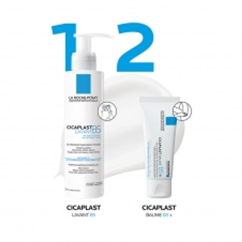 La Roche-Posay Cicaplast Balm B5+ 40ml