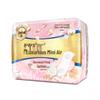 Whisper Cloud Sense Luxurious Soft Air Mini Sanitary Pads