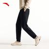 Anta Men's Fleece-Lined Knit Sports Pants