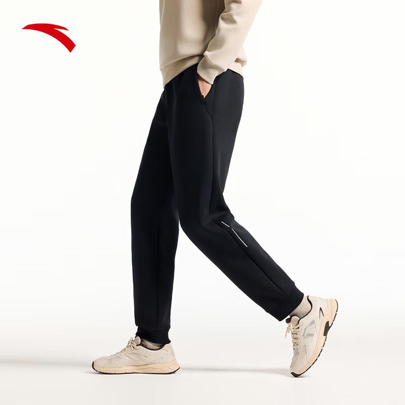 Anta Men's Fleece-Lined Knit Sports Pants