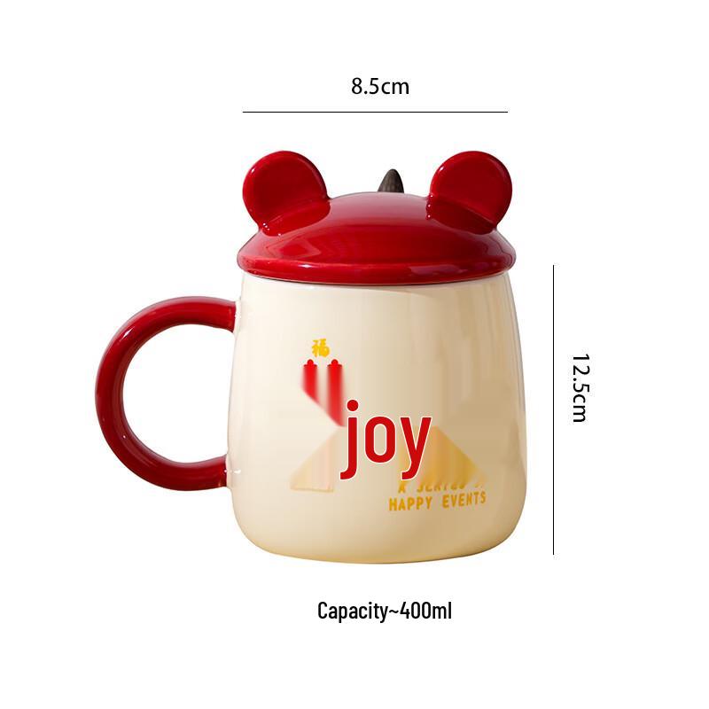 Double Happiness Ceramic Couple Mug Single Cup + Lid
