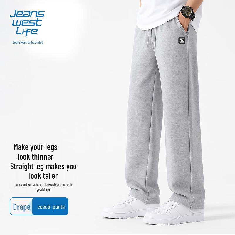 JEANSWEST LIFE Youth Street Style Loose Straight Leg Casual Pants