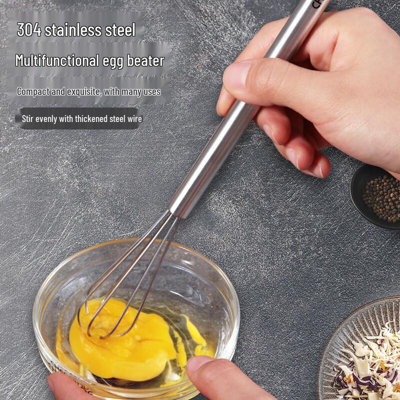 Chefmade 304 Stainless Steel Small Whisk