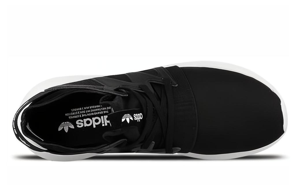 adidas Tubular Viral Black White Women's S75581