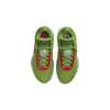 Nike LeBron 20 Stocking Stuffer GS DQ8646-300