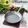 GREENPAN Frying Pan Set (20cm + 26cm), Gas-Stove Only, Dishwasher Safe, PFAS-Free, Non-Stick, Ceramic Coating, Easy To Clean [Chasam]