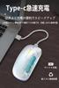 Souris Sans Fil Rechargeable Haute Haute Silencieuse DPI Facile à Facile Compatible avec et MacBook [Lumière 7 Couleurs, Ultra-Fine & Type-C] Bluetooth, Précision,