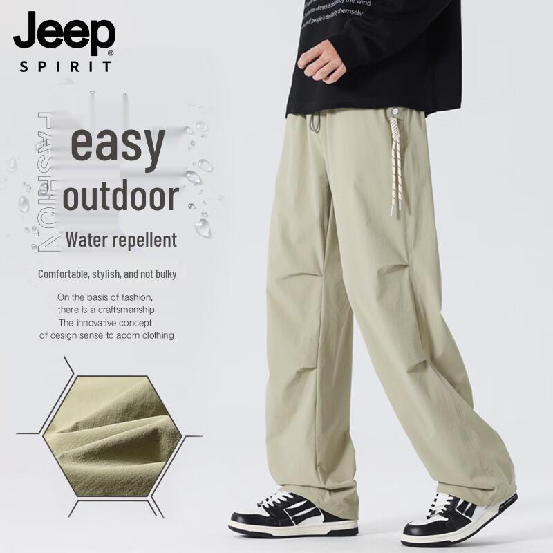 Мужские свободные прямые брюки-карго JEEP SPIRIT 3XL