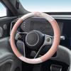 Kuromi Universal Car Steering Wheel Cover 2025 Cute My Melody Cartoon Round D-Type Anti-Slip Protection Car Steering Covers