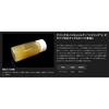 JACKALL Pekering Worm 3 Inch Glow