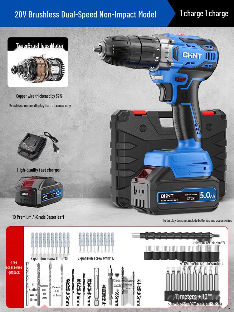 Zhengtian Multifunctional Brushless Lithium Electric Drill & Rechargeable Screwdriver