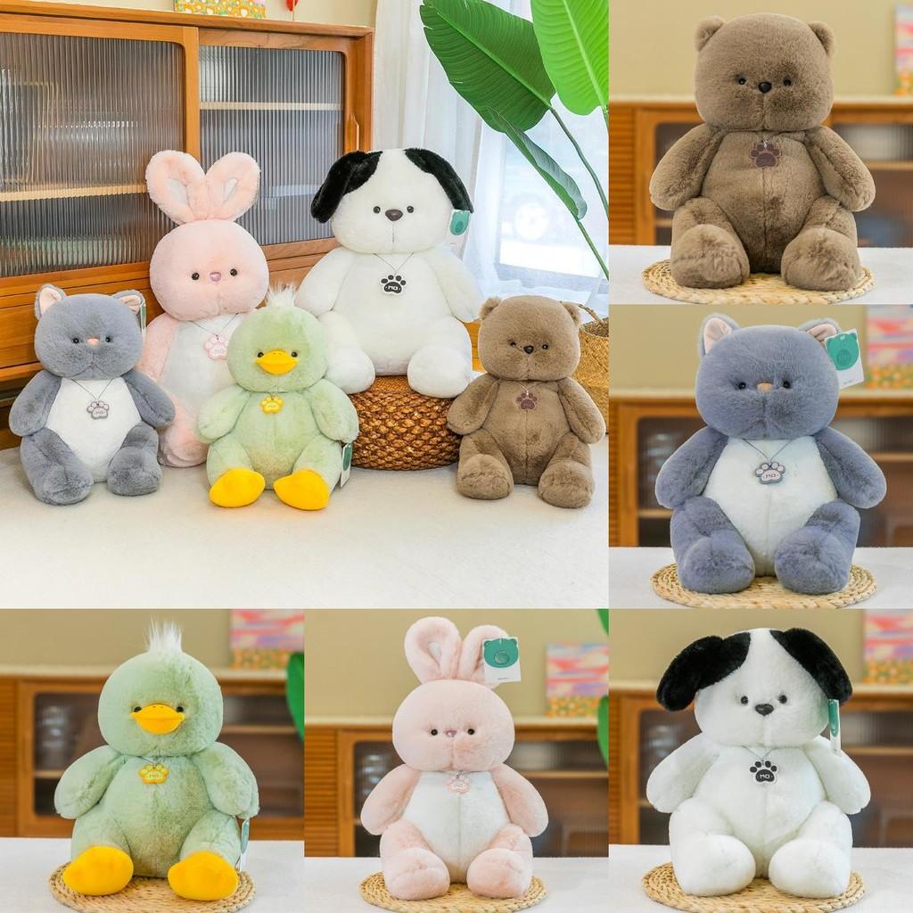 Cartoon Stuffed Animal Plush Toys Rabbit Bear Duck White Dog Cat Doll Gifts