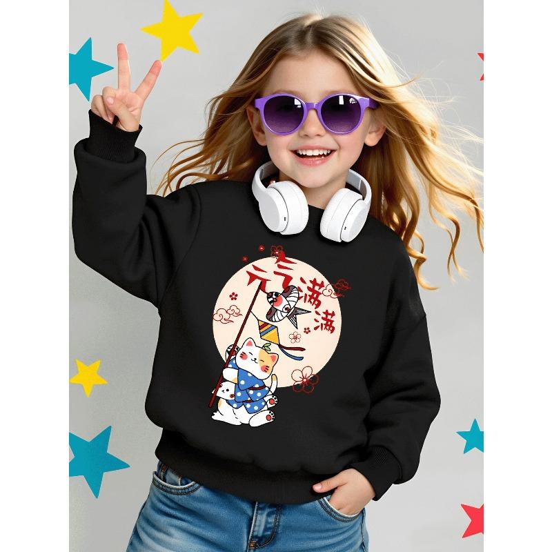 Girls' Crew Neck Sweatshirt Cute Cat with Kite And Cherry Blossoms, Soft Cozy Pullover, Warm Casual Outfit for Autumn And Winter
