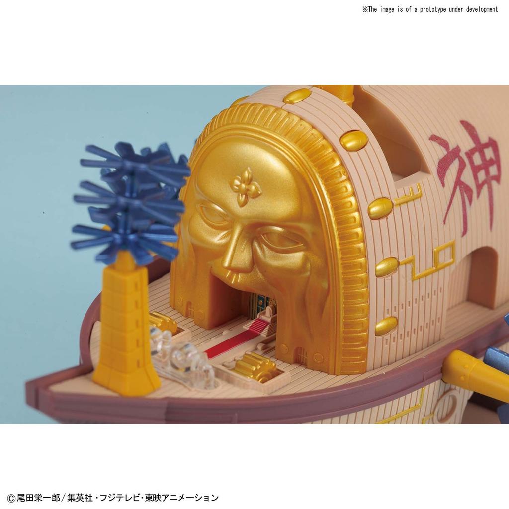 Grand Ship Collection Ark Maxim Model Kit - One Piece Series