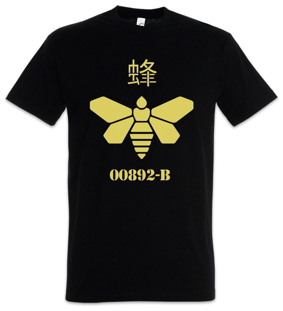METHYLAMINE LOGO T-SHIRT - Breaking Meth Heisenberg Walter Bad White T-Shirt