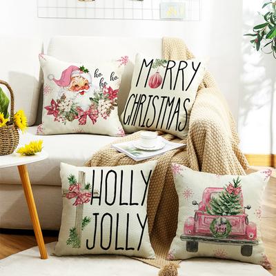 Tekstylia do jadalni i pokoju dziennego – Poszewki na poduszki