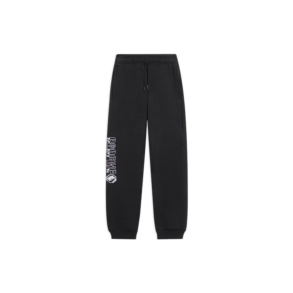 Li-Ning Basketball Series Printed Letter Drawstring Sports Pants Men Bottoms Black AKLS641-2