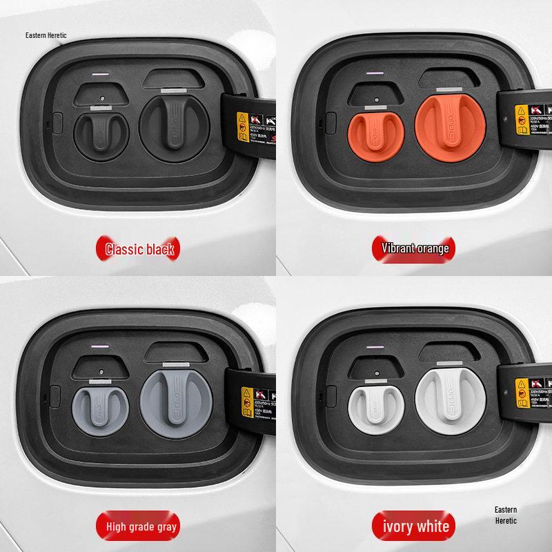 XPeng P7/G3/G6/G9/P5 Charging Port Waterproof Silicone Cover Dust Protector