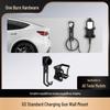 Universal Wall Mount for Tesla Model 3/Y Charging Gun - US Standard Holder