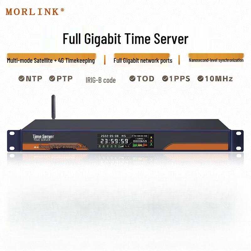 MORLINK Gigabit PTP/NTP Time Server (Beidou/GPS/4G)
