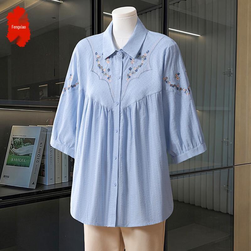 Women s Plus Size Loose Fit Summer Top 4XL